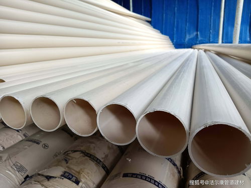 PVC管材价格是多少钱一米